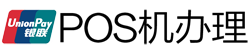 宜兴POS机办理